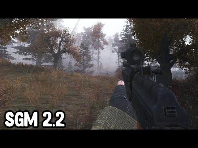 ГЛОБАЛЬНЫЙ МОД ПОЛУЧИЛ ОБНОВЛЕНИЕ СПУСТЯ 10 ЛЕТ - S.T.A.L.K.E.R. Gunslinger mod + SGM 2.2