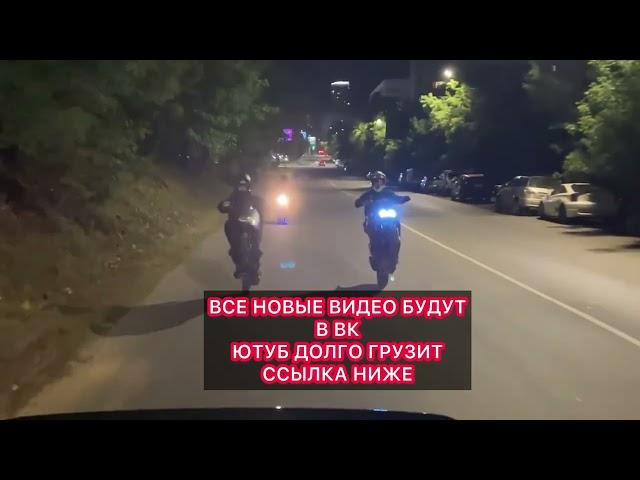 НОВЫЕ ВИДЕО БУДУТ В ВК ГРУППЕ