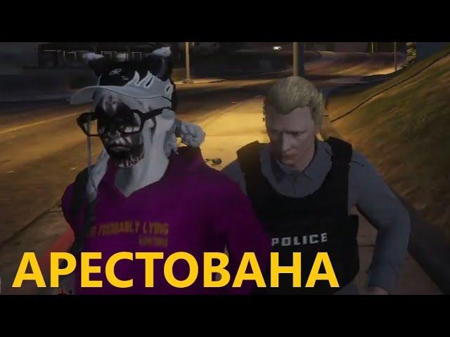 Полицейский подпивас кафает девок в GTA 5 RP