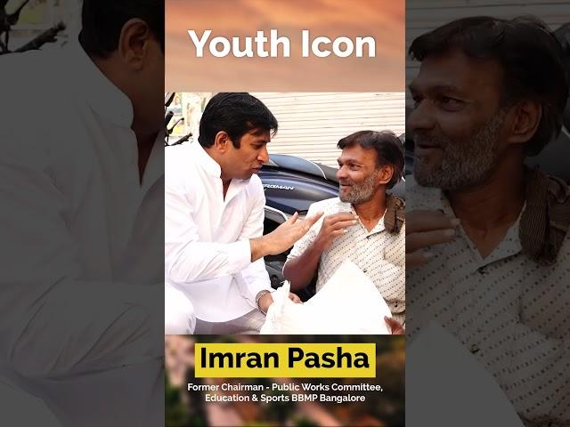 IMRAN PASHA