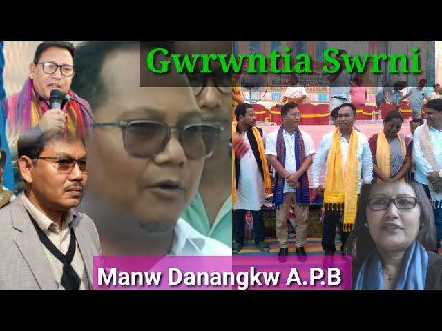 A.P.B Manw Dangkw? Swr Kalamkw gwrwnti