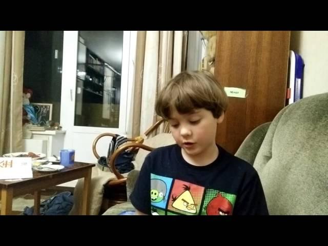 Скребицкий 2