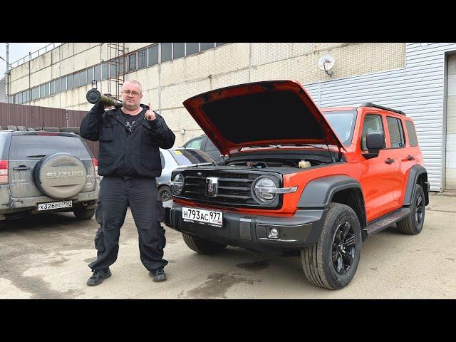 Tank 300 - Конец эпохи Toyota Prado!