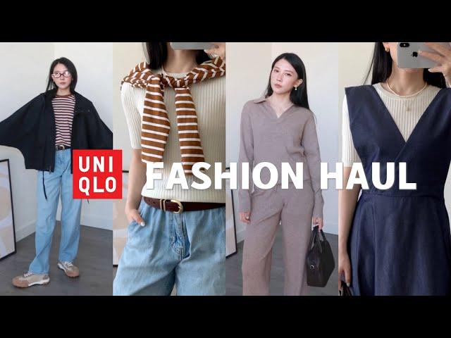 Uniqlo Lifewear系列换季新品大挖宝 | 长草已久的老牌清洁机器人 | 近期最舒适的德训鞋 | 平价穿出高级感