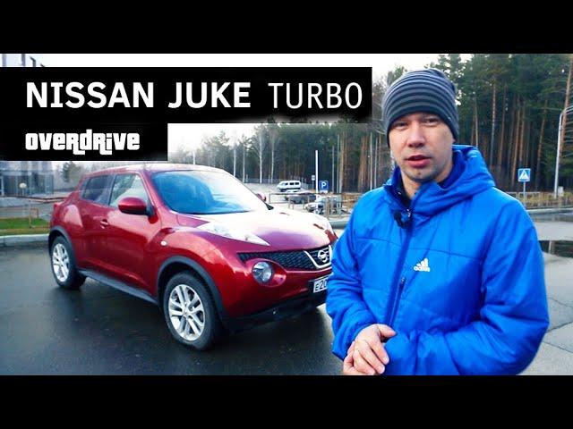 Nissan Juke Turbo (Ниссан Жук Турбо 4WD) - Тест драйв, обзор, разгон