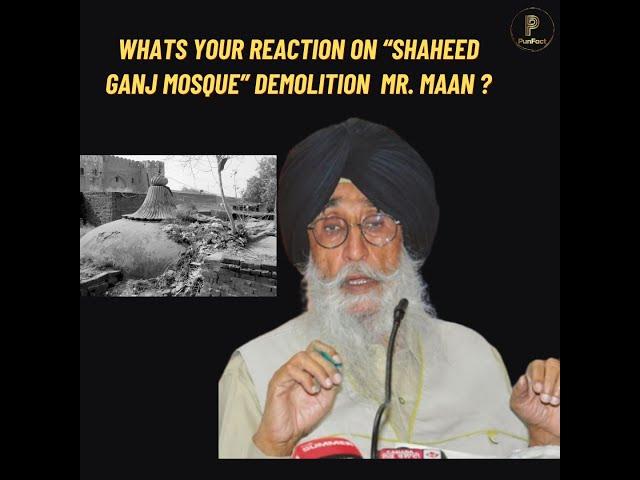 Simranjit Maan has the audacity to call Bᾶbri Masjid as "Shaheed" but he wont condemn THIS !