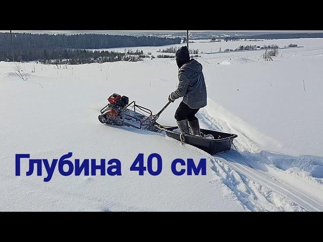 Не ожидал от него такое! Мотобуксировщик по глубокому снегу!