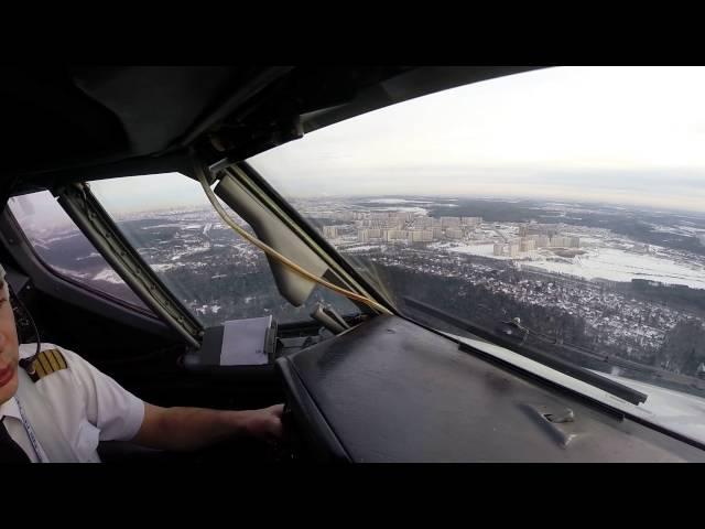 HD Cockpit Vnukovo RW 19 GoPro 3+ 02.02.14