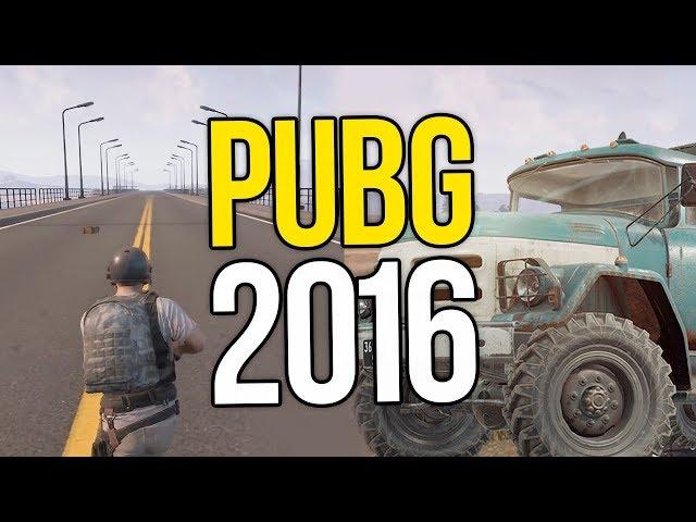 КАКИМ БЫЛ PUBG В 2016? ПЕРВАЯ АЛЬФА ВЕРСИЯ ПУБГ!