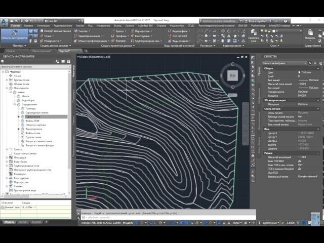 Объем траншеи в  Civil 3D