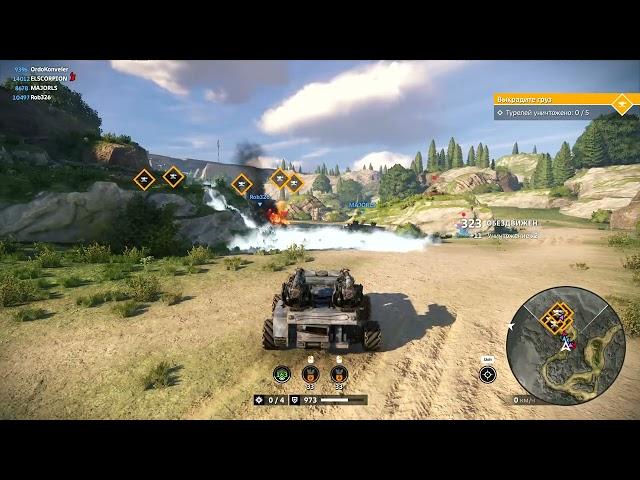 Crossout Ётун, Средний "Прорыв периметра", Дети рассвета, Затерянный берег