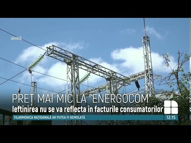 ANRE a micșorat prețul de distribuție a energiei electrice