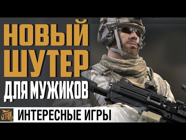 КАЛИБР ОБЗОР ЗБТ  СТРЕЛЯЛКА ОТ WG