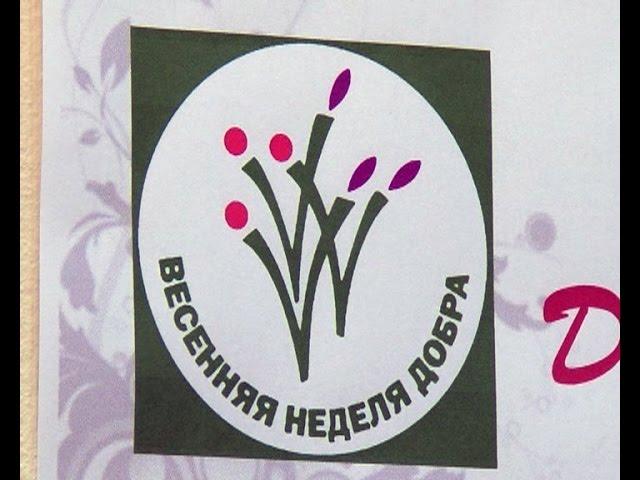 В Альметьевске женихи и невесты надели Георгиевские ленточки