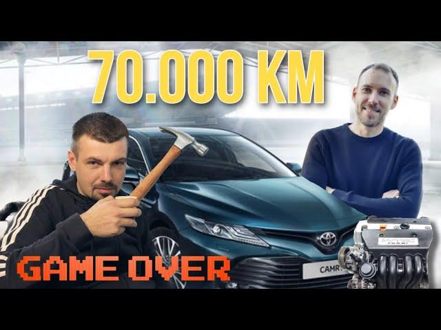 Toyota Camry 70 hybrid с пробегом 70 тис. км Это КОНЕЦ!!!! #toyota #toyotacamry