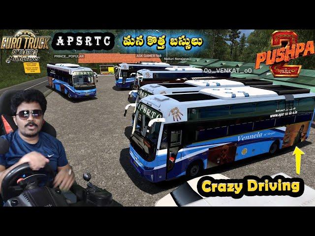 Pushpa 2 special buses APSRTC Vennela Buses Indian Traffic | Driving with Steering Telugu