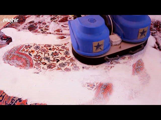 Book Carpet And Rug Cleaning | Mahir Company