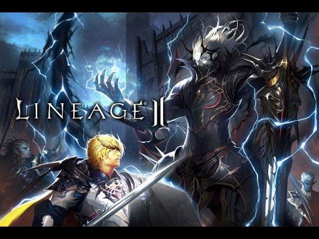 Lineage 2, Asterios x 7, Новый Феникс, SwordSinger качаю Саб в надежде на НУБЛ