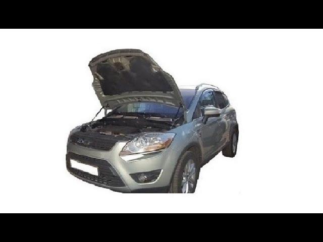 Установка газового упора капота Ford Kuga 1