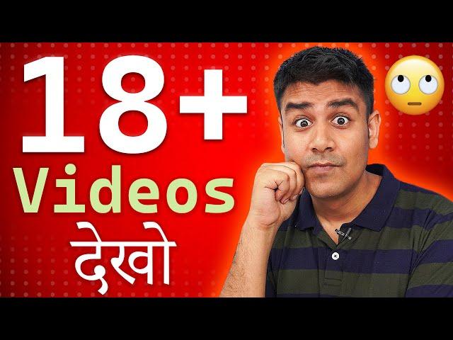 Watch 18+ Videos with VPN.. BUT