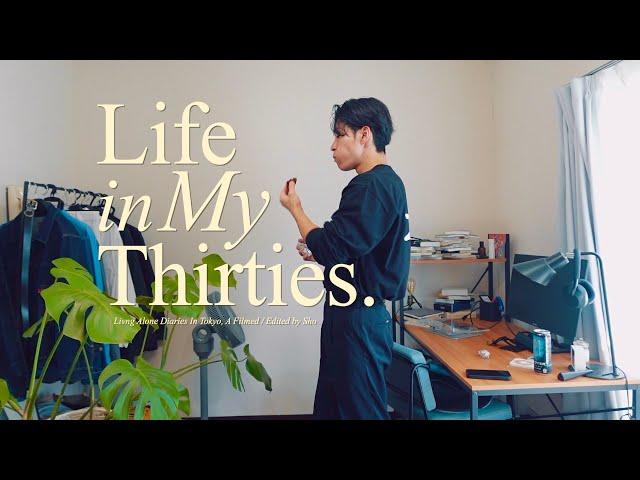 Living Alone in Tokyo | My Daily Life in Japan, Study, Workout【Life in My Thirties】