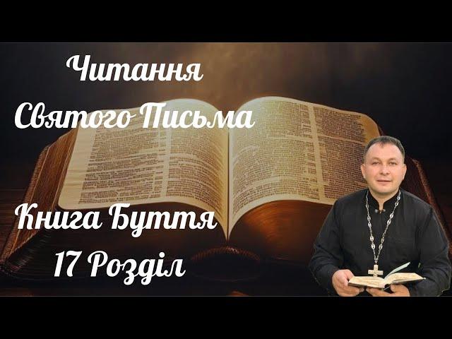 У каналі Олексій Філюк відбувається прямий ефір.