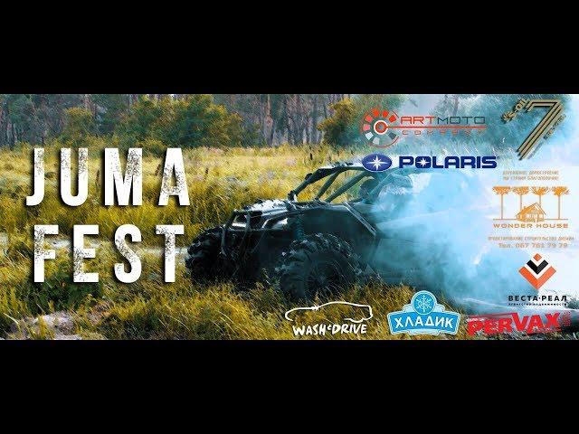 Джума фест Грязевая гонка Первый этап / Offroad Kharkiv Ukraine