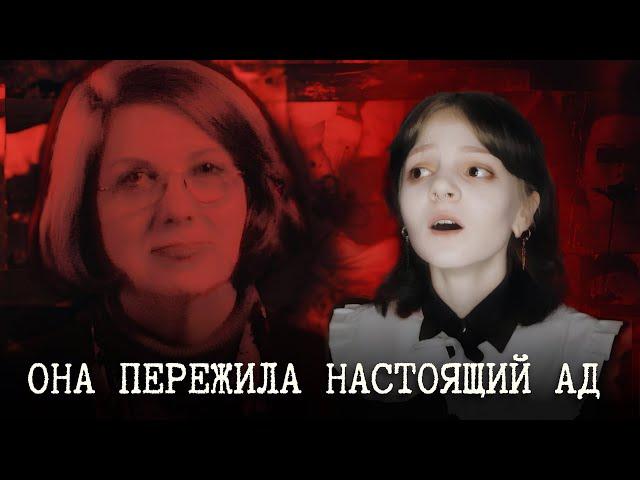 Стала психологом после двух лет в психушке. Марша Линехан