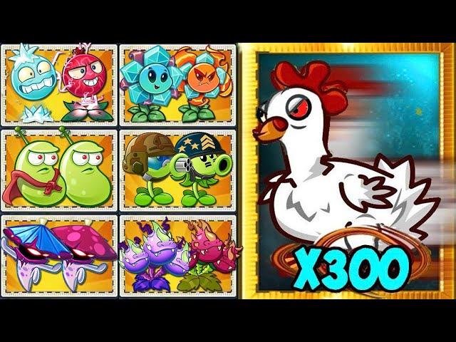 PVZ 2 - Random 50 Pair Team Plants Vs 300 Chicken Zombies - How Many Team Plant Will Win?