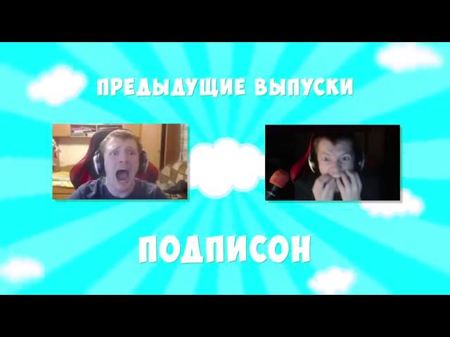 VJLINK RAGE: КИЕВОГРАД [ТОП НЕРВЫ]