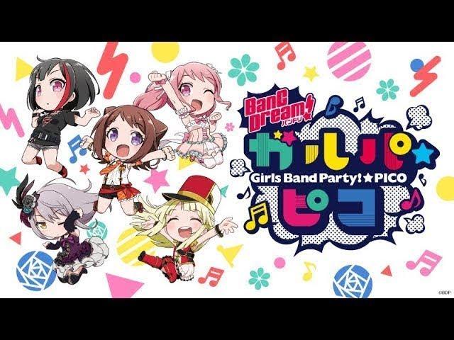 BanG Dream! Girls Band Party!PICO Episode 1 (with English subtitles)