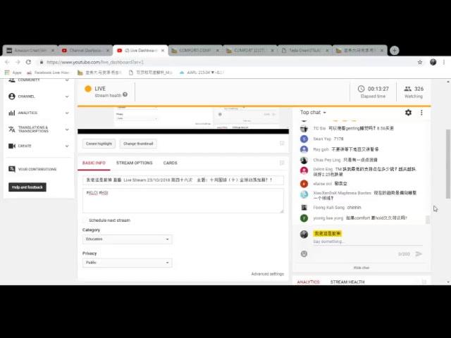 我佬逗是股神 直播  Live Stream 23/10/2018 第四十六次    主题：十月围城（十）全球动荡加剧！！