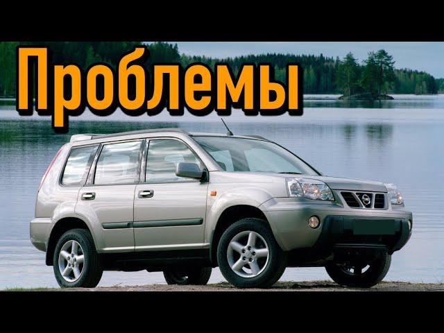 Ниссан Х-Трейл Т30 слабые места | Недостатки и болячки б/у Nissan X-Trail I