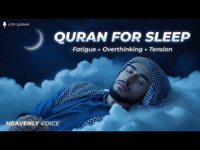 LOFI Quran • Get Instant Relief From Mental Fatigue and Overthinking  Surah Yasin