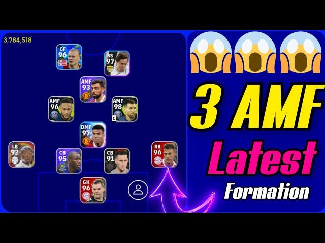 3 AMF FORMATION UPDATE!  4-1-3-2 NEW FORMATION UPDATE EFOOTBALL 2023 MOBILE