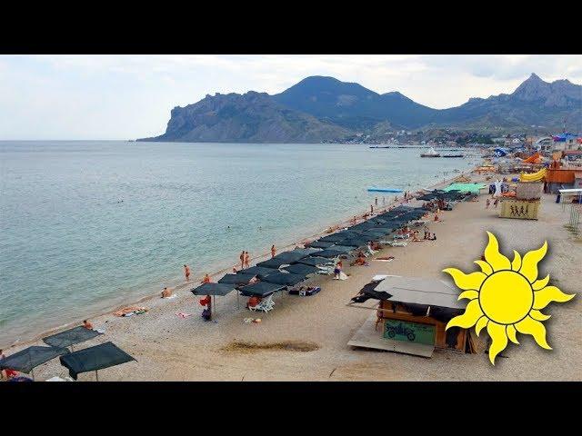 Famous beach of Koktebel. The tent city. Sea. The mountains SunVideo
