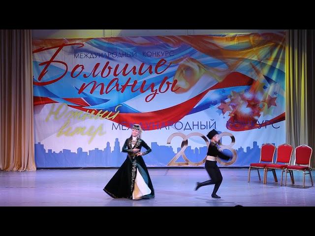 Эдие Ильясова, Эрвин и Эрнес Муртазаевы
