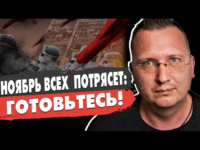 ЭТО КАТАСТРОФА: ВОЙНА ПРОДОЛЖИТСЯ! Кущ - ЗЕЛЕНСКИЙ СРОЧНО заявил… Новые НАЛОГИ: как ВЫЖИТЬ