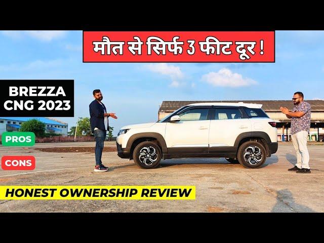 Maruti Suzuki Brezza 2024 | Brezza Ownership Review | Maruti Brezza Pros & Cons