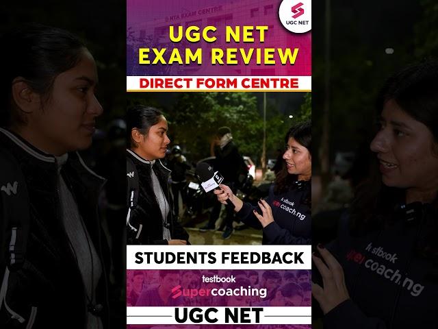 UGC NET Exam Review | UGC NET English Paper Analysis #shorts #ugcnetexamanalysis #ugcnetenglish