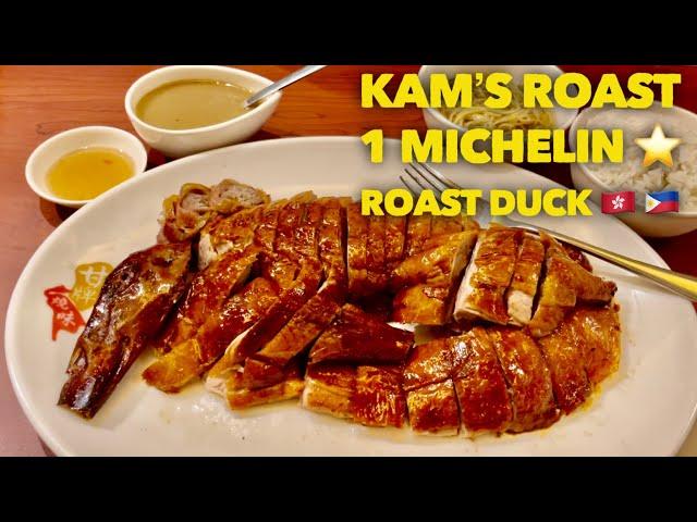 Kam's Roast 1 Michelin Star Roast Duck | SM Megamall | Serious Eats Manila | Must Try | Philippines