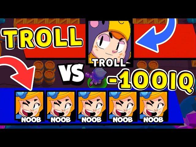 TROLL vs NUB -100 IQ !! Funny Moments Brawl Stars # 16