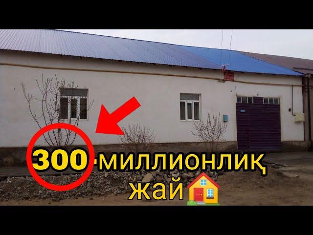 Срочно үй сатылады. Гәз ток суў бар баҳасы 300млн 5-ханалы 933672306