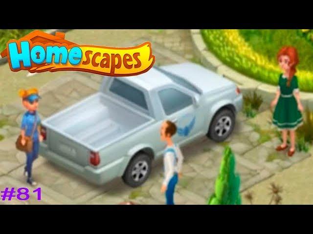 HomeScapes Дворецкий Остин #81 (уровни 469-475) Самый быстрый курьер