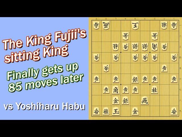 【 Professional Shogi Games #24 】 ▲ Yoshiharu Habu vs ▽ Sota Fujii