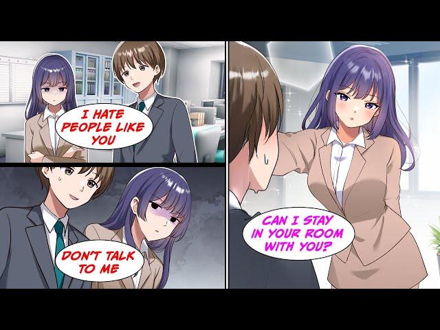 [Manga Dub] I went on a business trip with my cold coworker, but she wants to stay in my room...!?