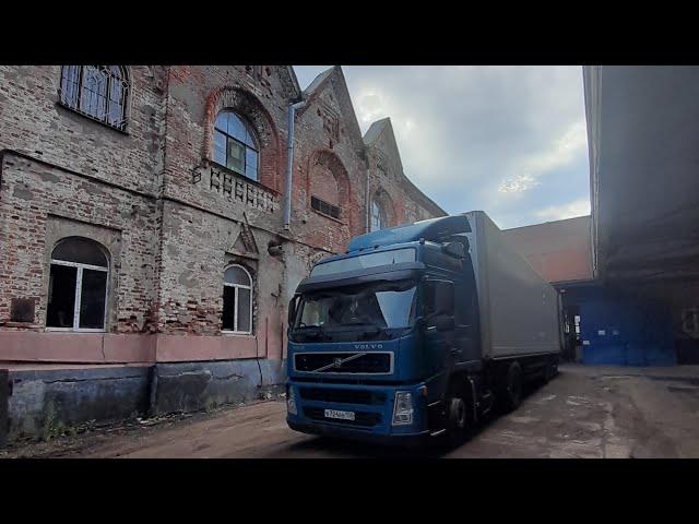 типичная "ужасная" выгрузка #дальнобой #truckdriver #trucker #дальнобойщик #фура #работаводителем #е