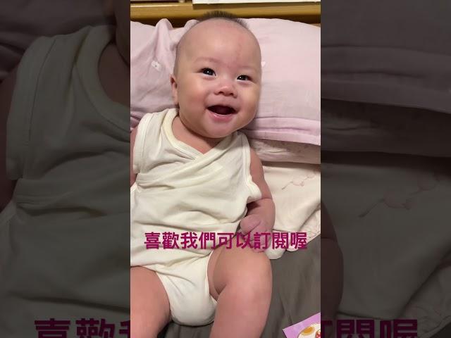 你要去哪裡？ #親子 #趣味 #baby #funny #寶寶 #可愛