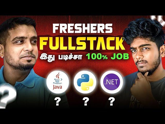 High Demand IT Job in 2024 | Full Stack Developer Scope Tamil