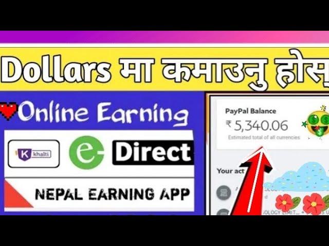 Cash Jungle Earning App | Earning App To Earn Money Real | Earn Earn |